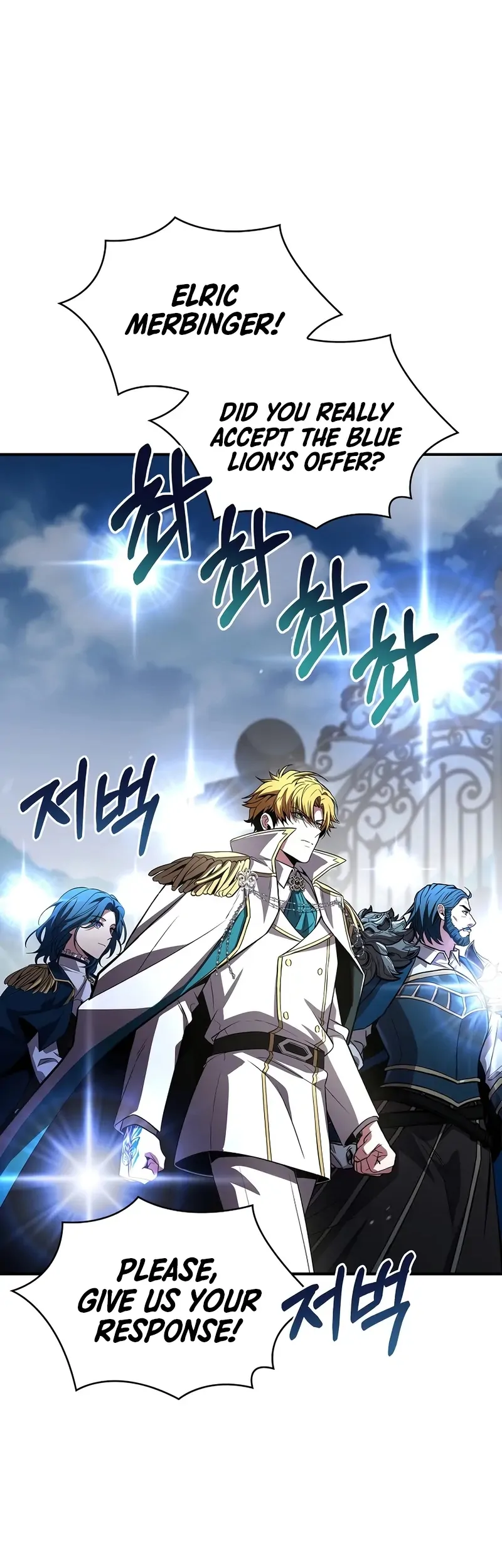 Read Demon Devourer (en) Manga Online