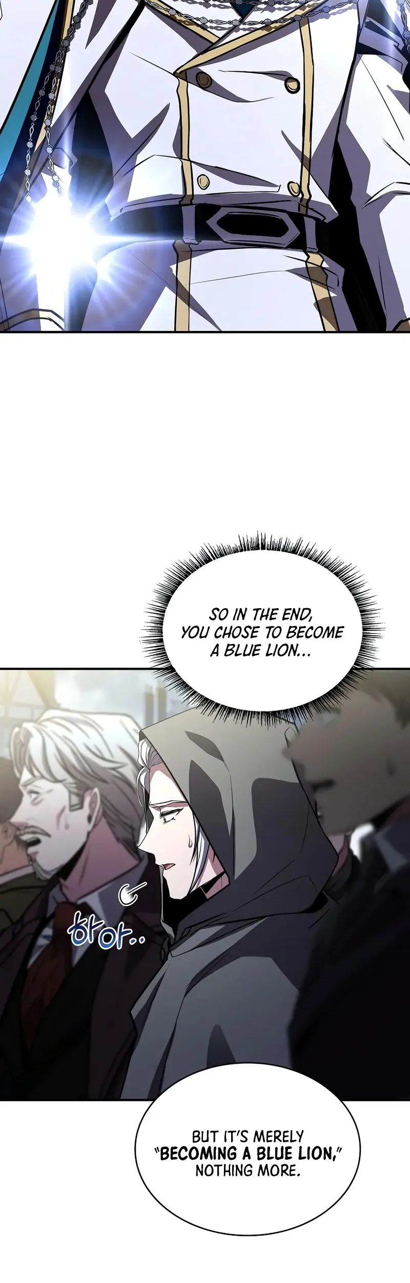 Read Demon Devourer (en) Manga Online