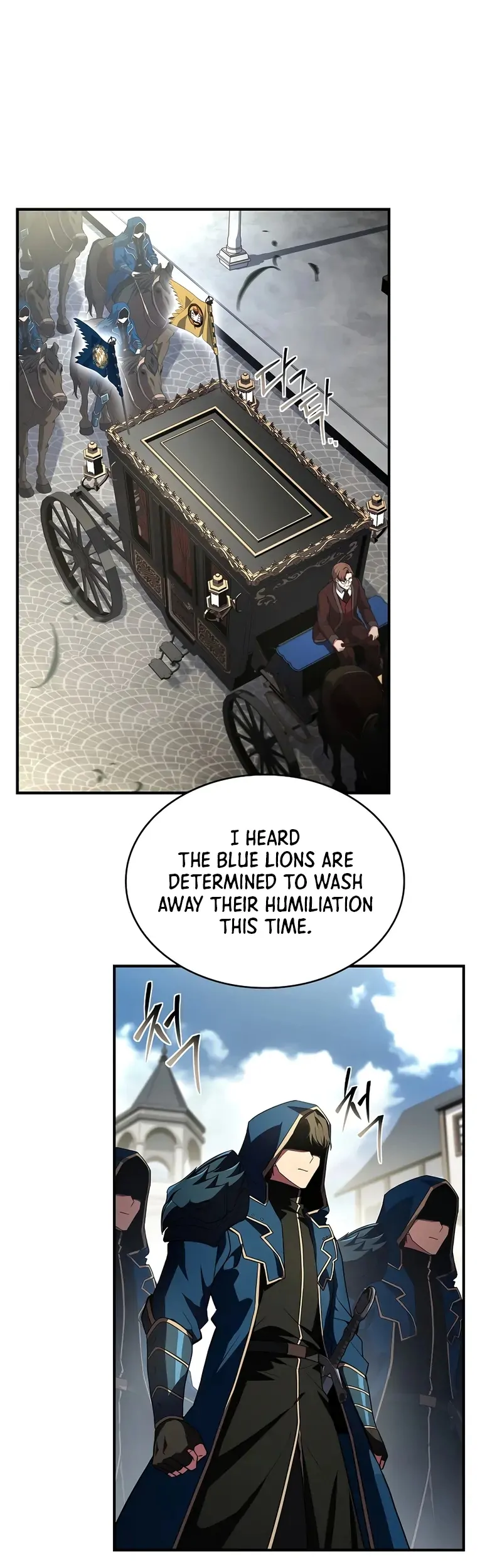 Read Demon Devourer (en) Manga Online