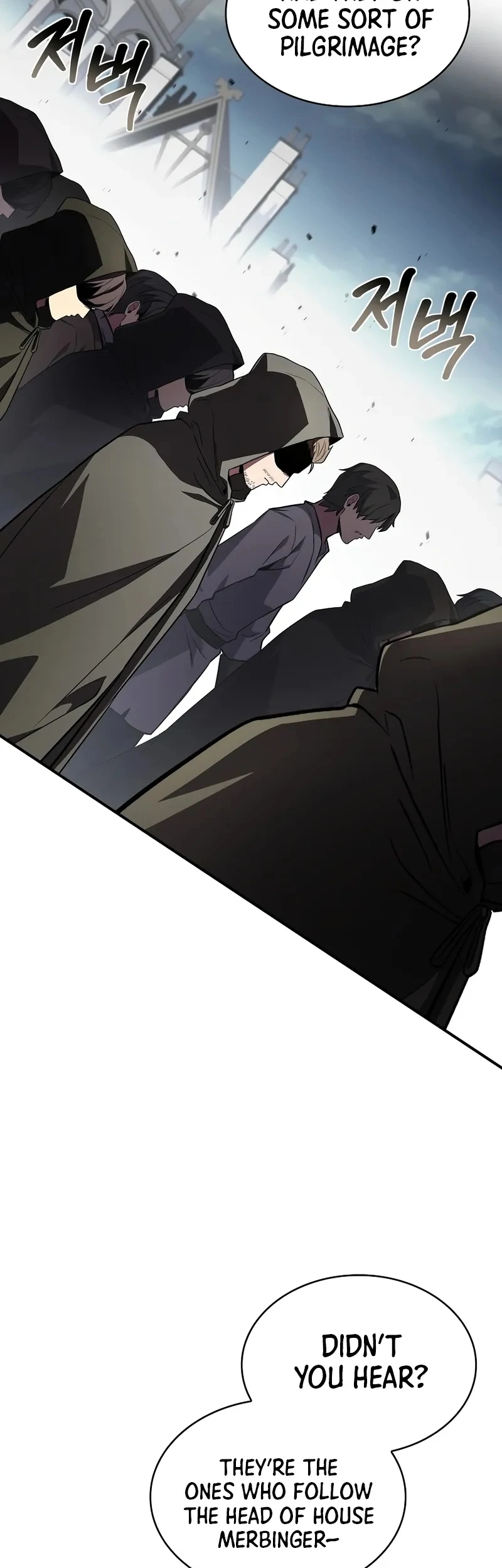 Read Demon Devourer (en) Manga Online