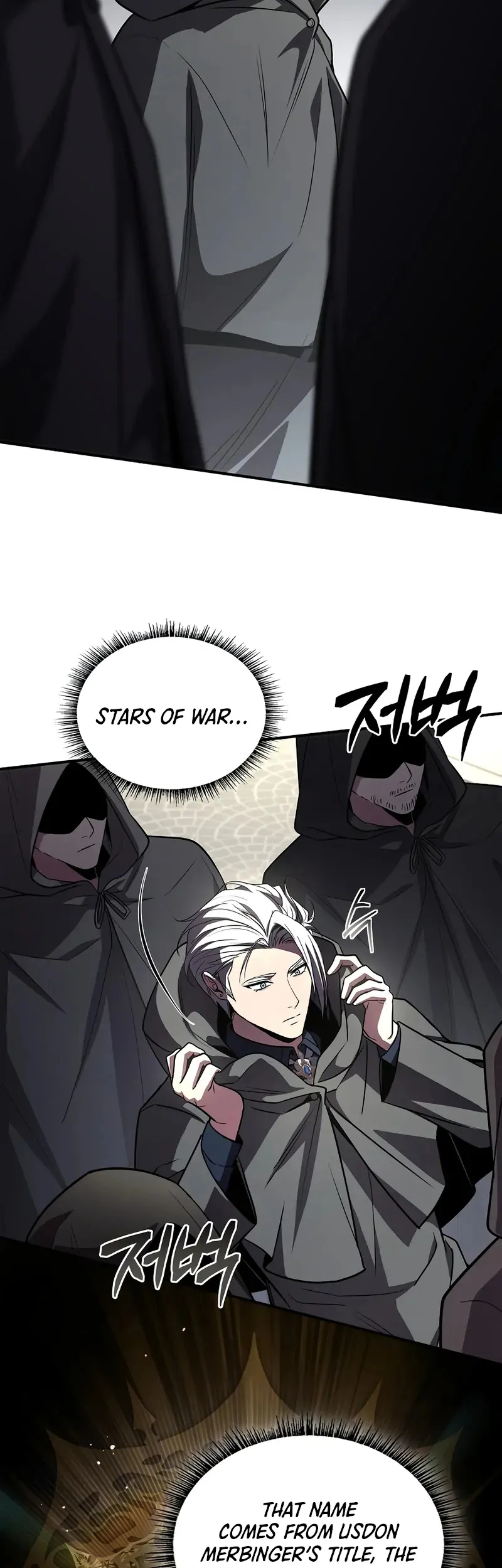 Read Demon Devourer (en) Manga Online