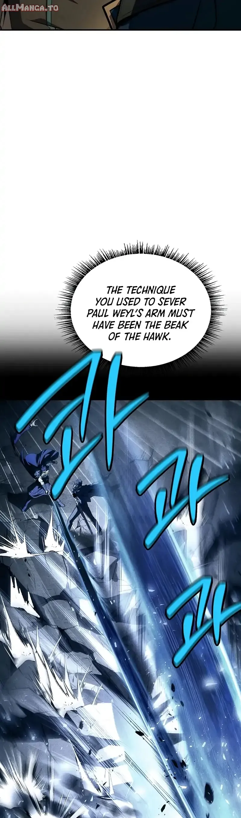 Read Demon Devourer (en) Manga Online