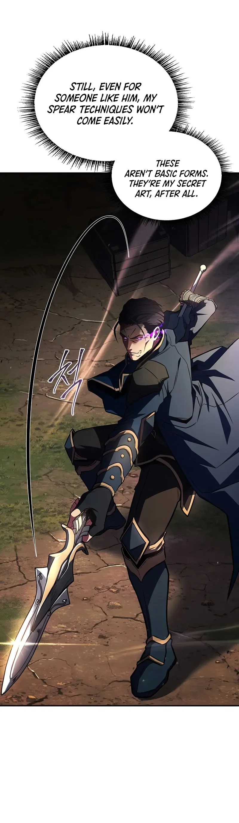 Read Demon Devourer (en) Manga Online