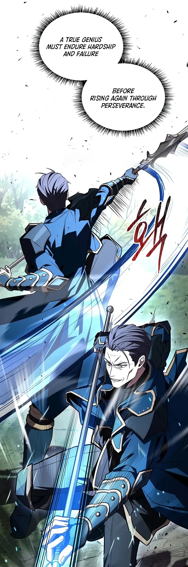 Read Demon Devourer (en) Manga Online