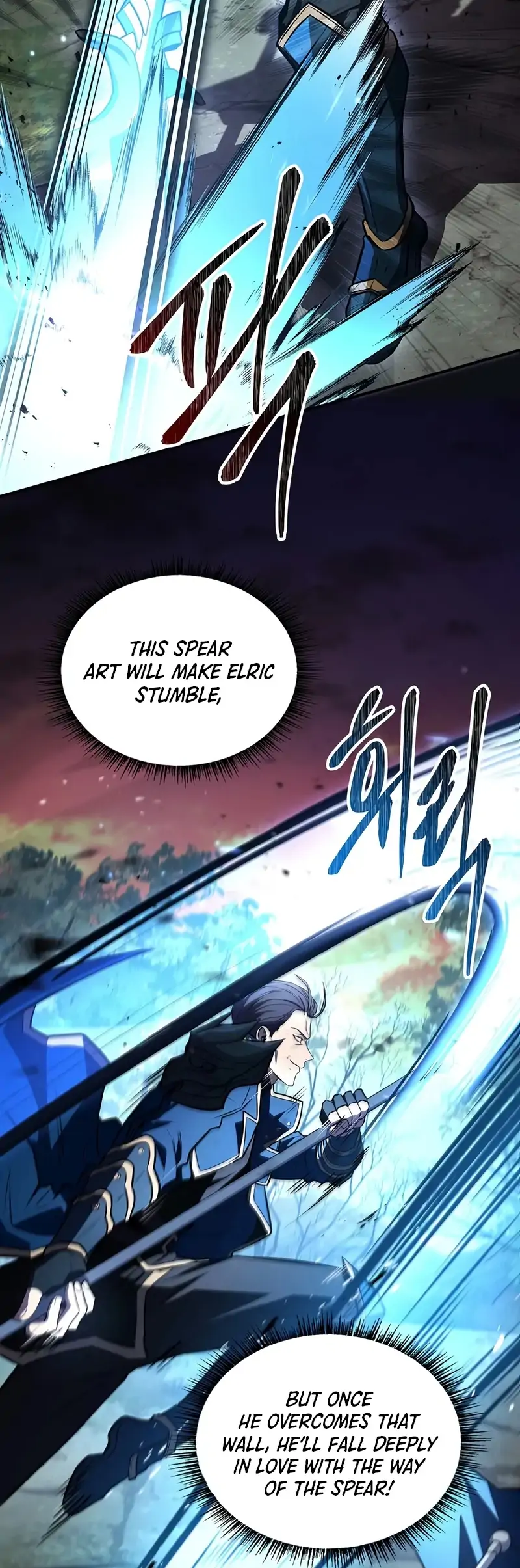 Read Demon Devourer (en) Manga Online