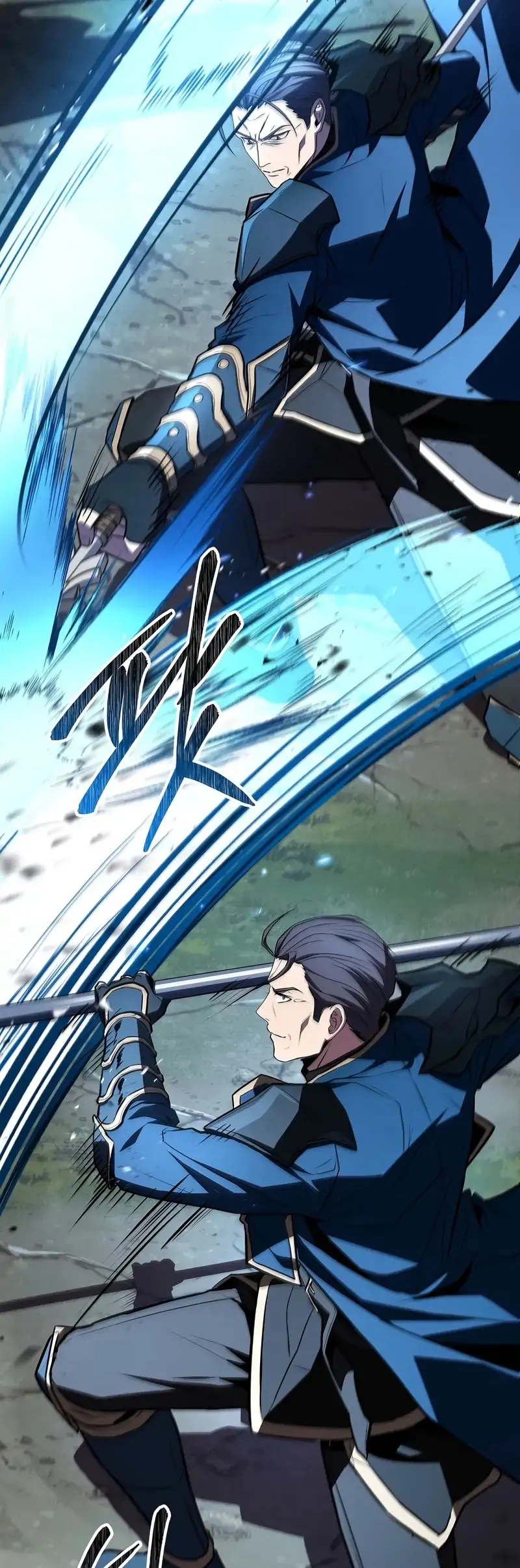 Read Demon Devourer (en) Manga Online