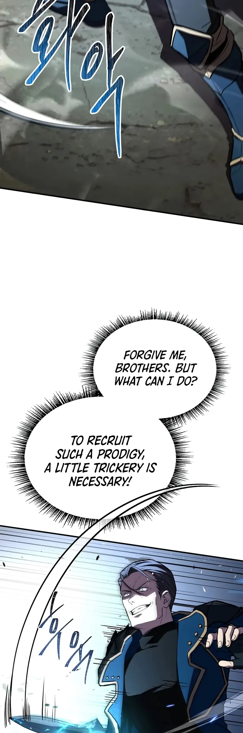 Read Demon Devourer (en) Manga Online