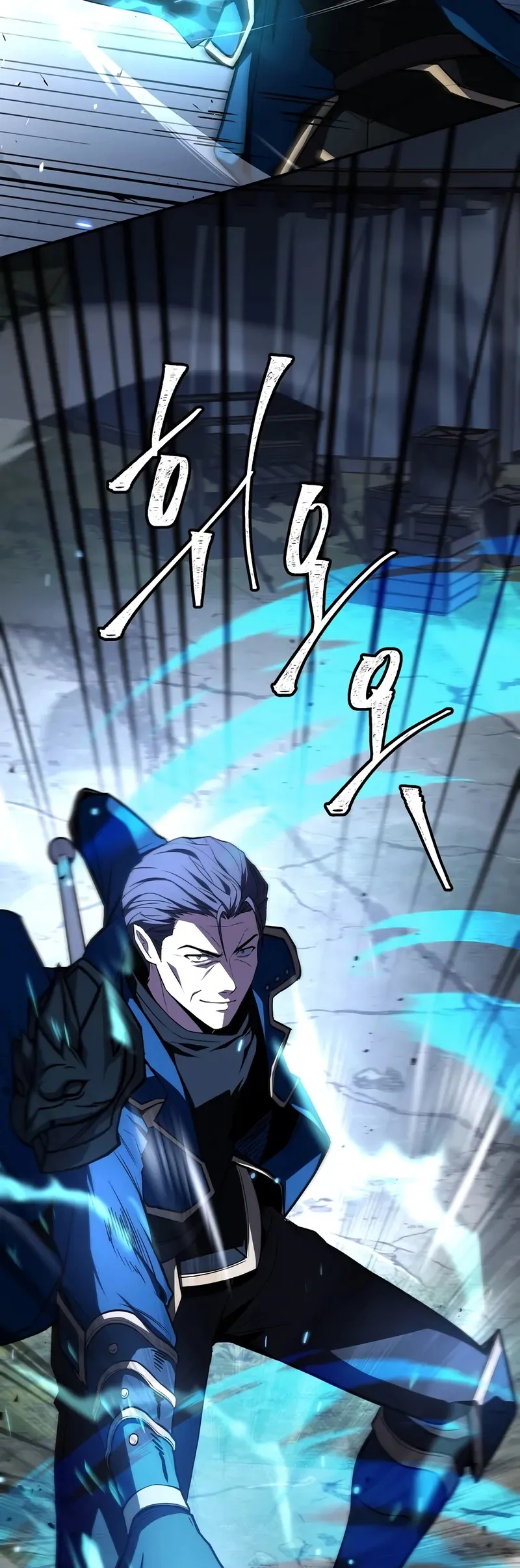 Read Demon Devourer (en) Manga Online