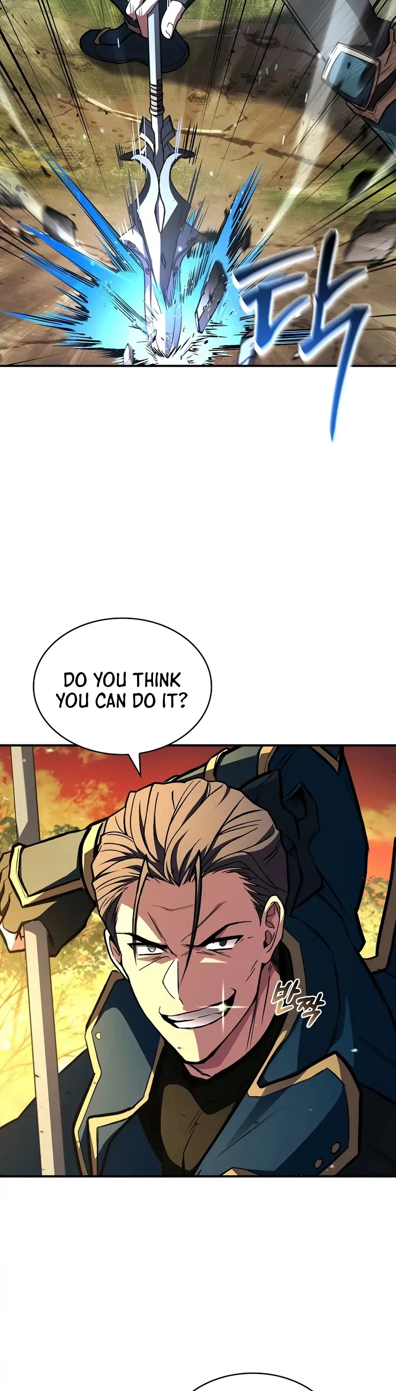 Read Demon Devourer (en) Manga Online