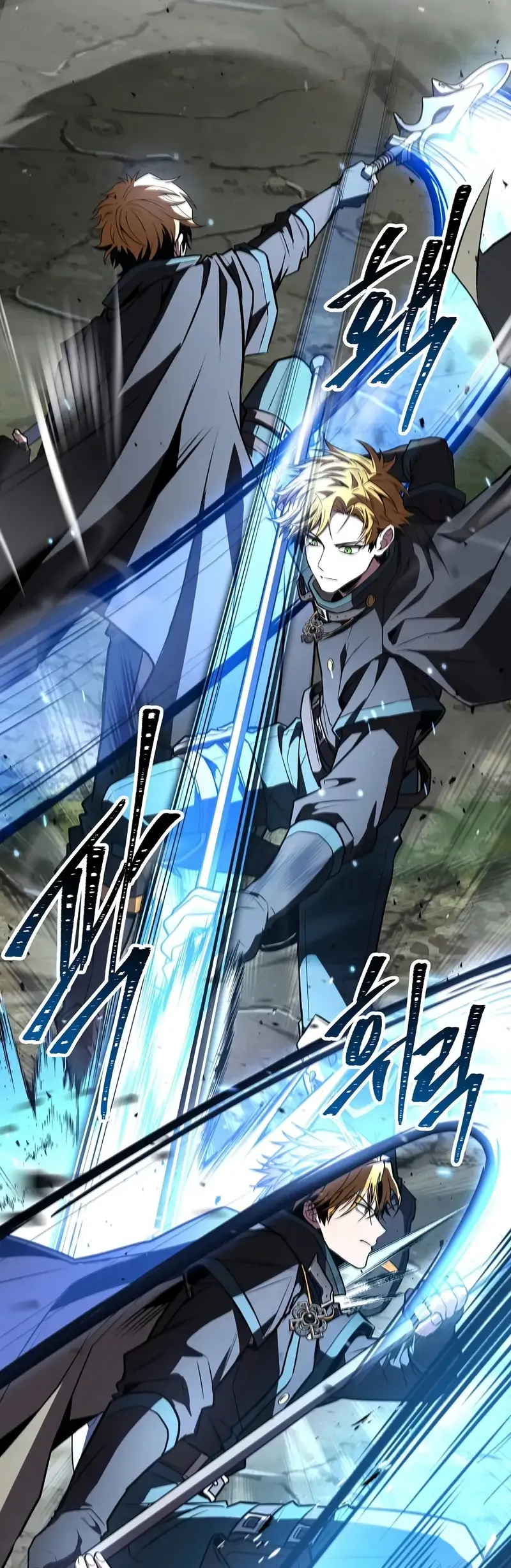 Read Demon Devourer (en) Manga Online