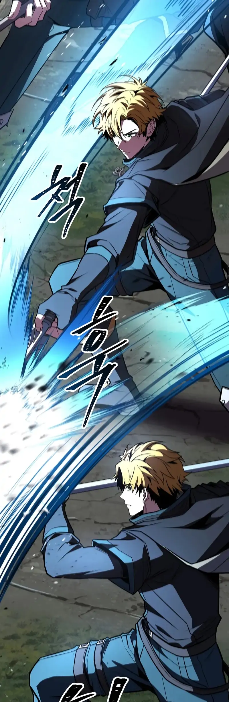 Read Demon Devourer (en) Manga Online