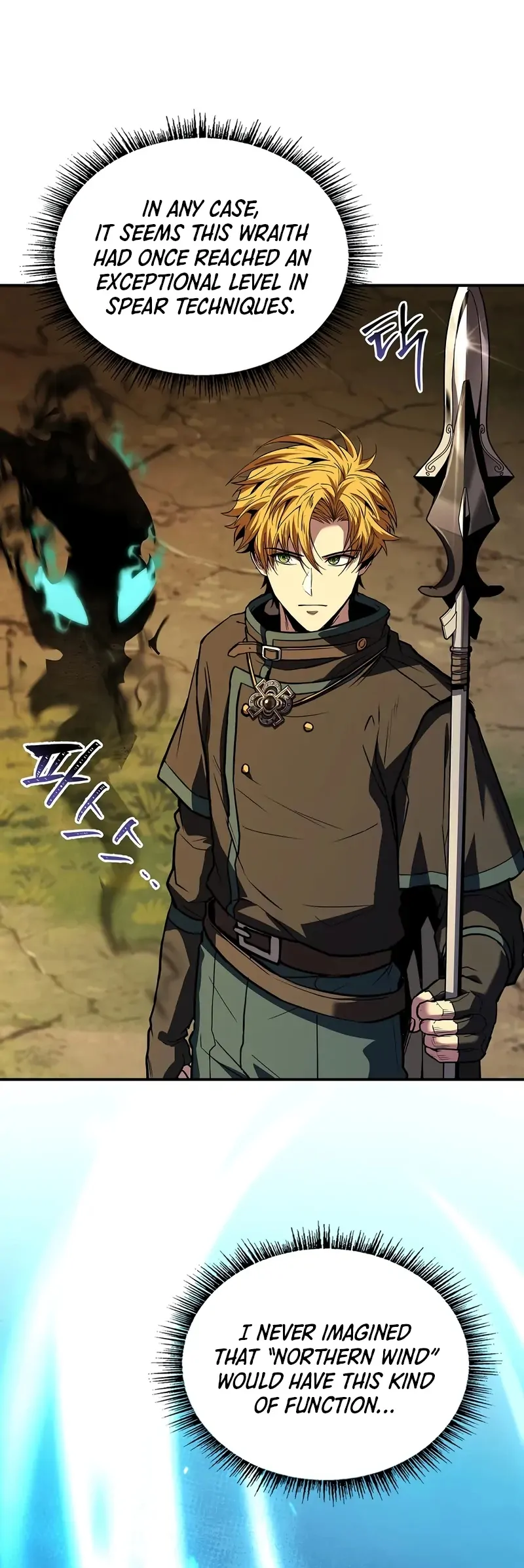 Read Demon Devourer (en) Manga Online