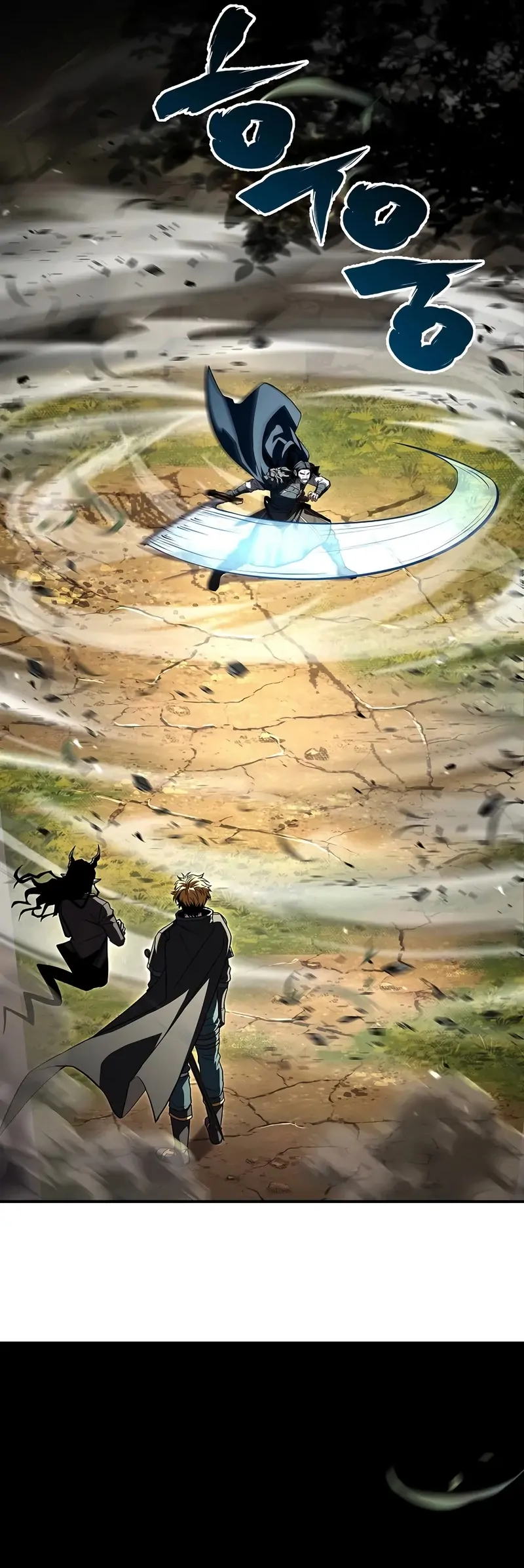 Read Demon Devourer (en) Manga Online