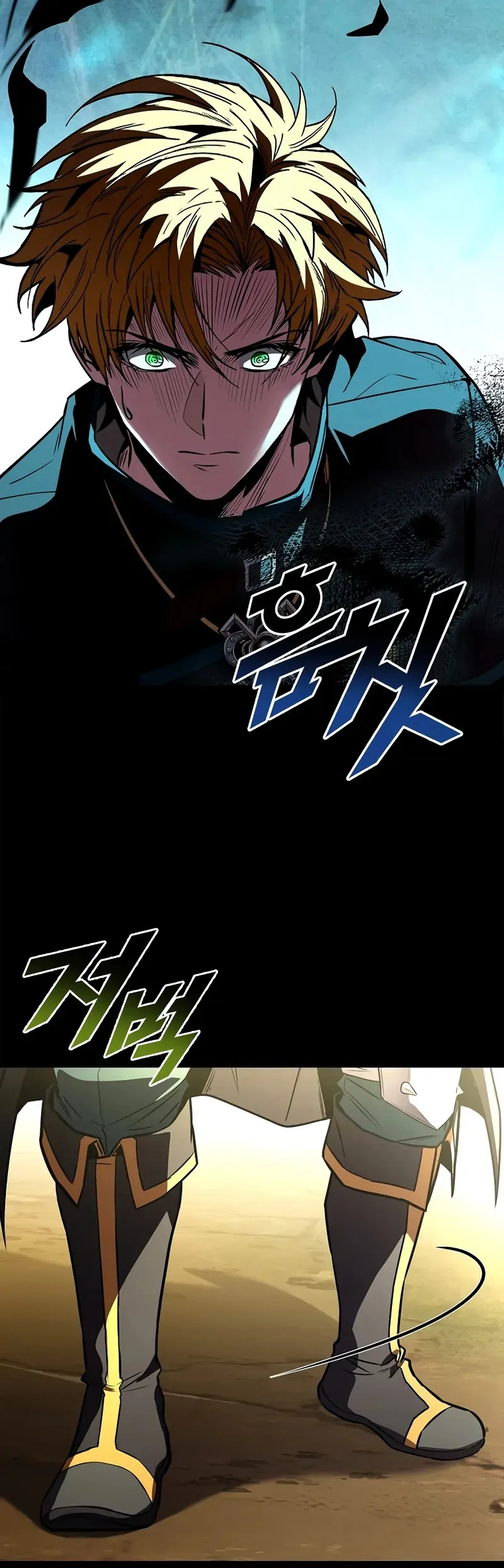 Read Demon Devourer (en) Manga Online