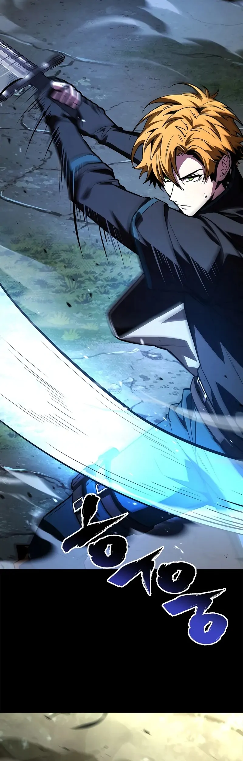 Read Demon Devourer (en) Manga Online