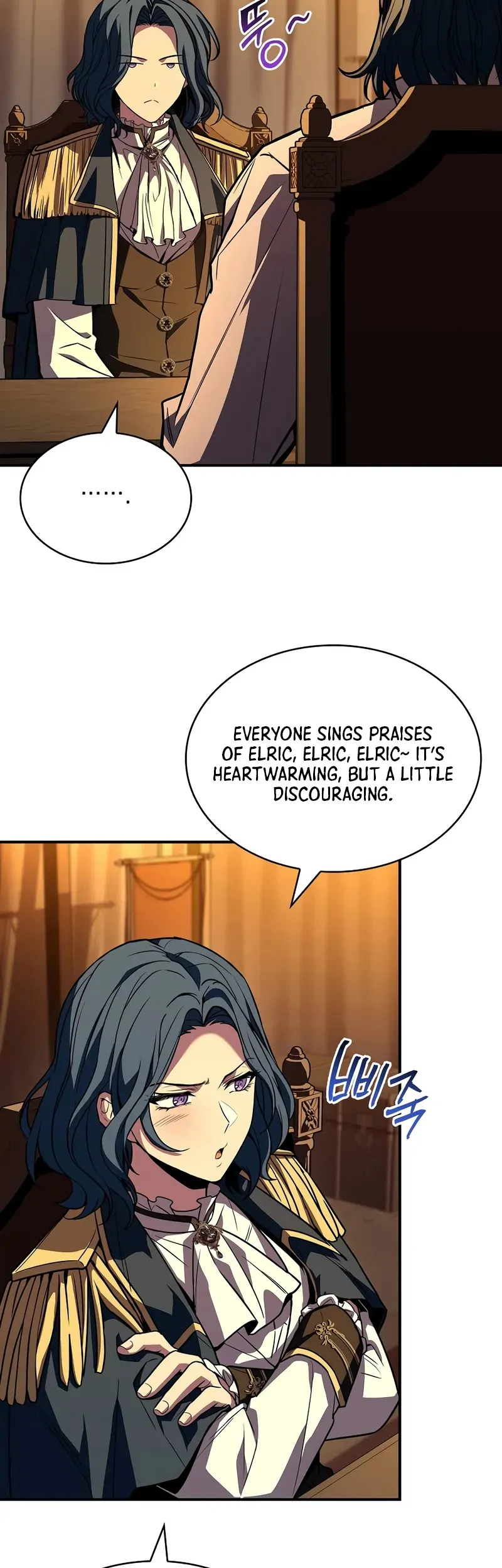 Read Demon Devourer (en) Manga Online