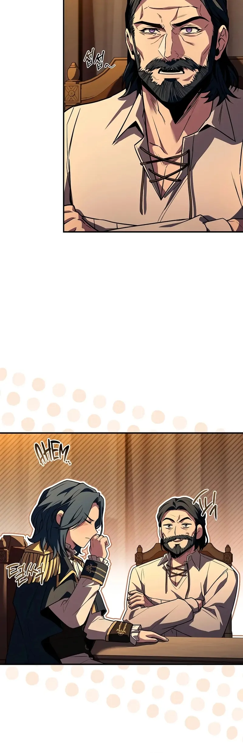 Read Demon Devourer (en) Manga Online