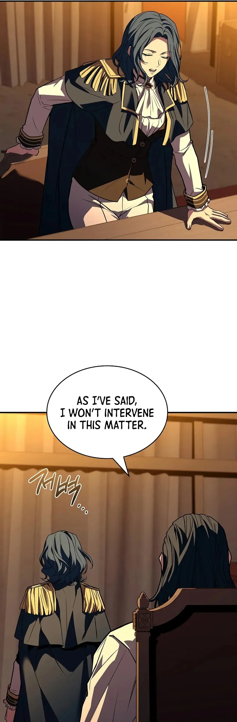 Read Demon Devourer (en) Manga Online