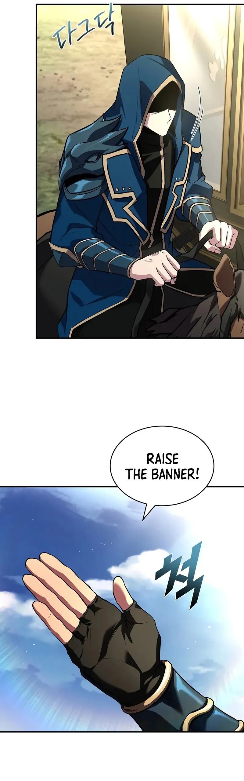 Read Demon Devourer (en) Manga Online