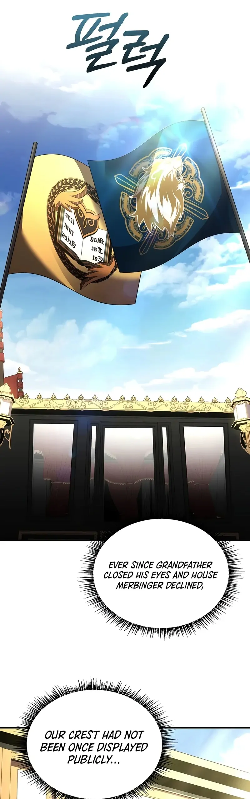 Read Demon Devourer (en) Manga Online