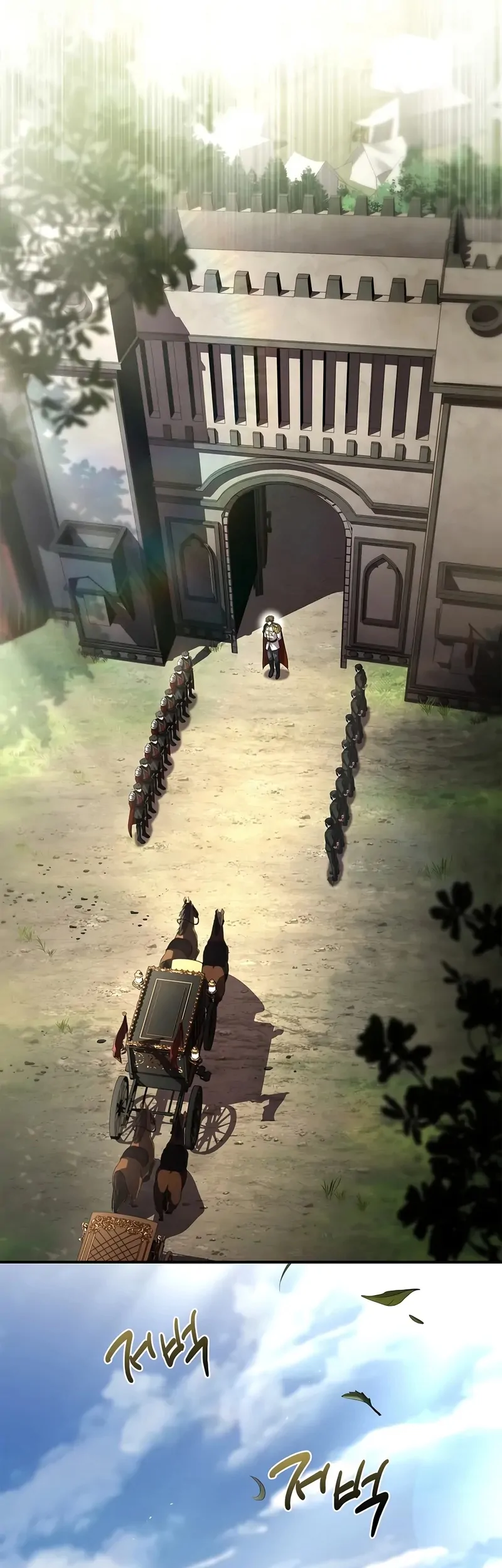 Read Demon Devourer (en) Manga Online