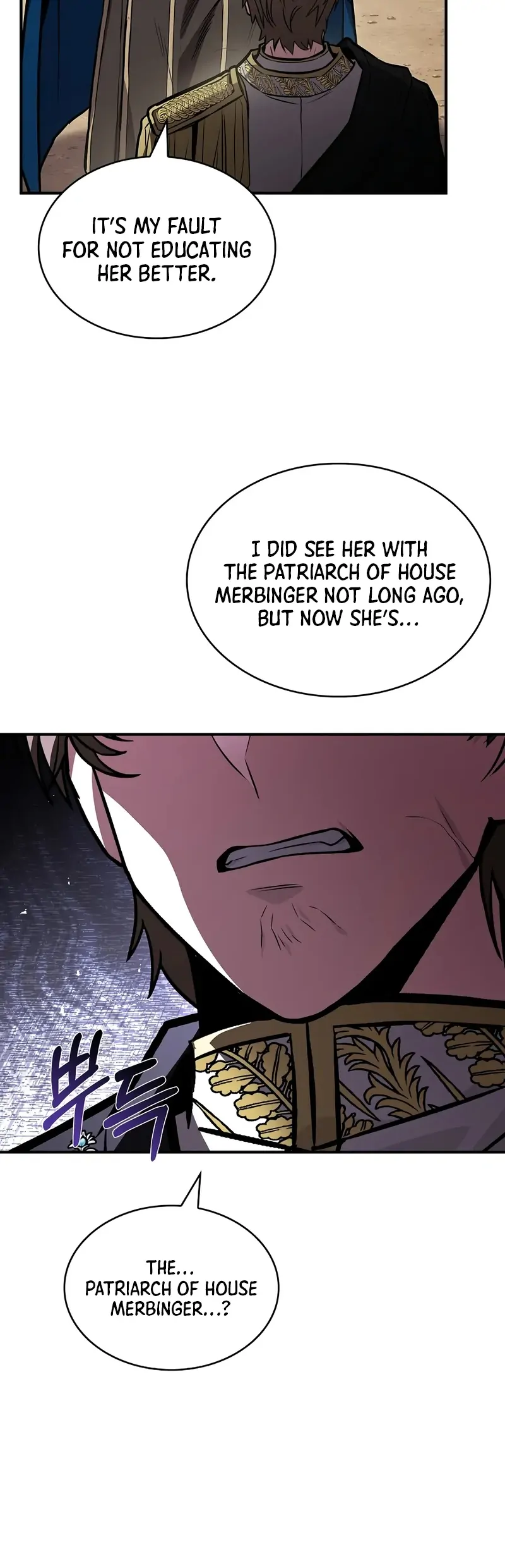 Read Demon Devourer (en) Manga Online