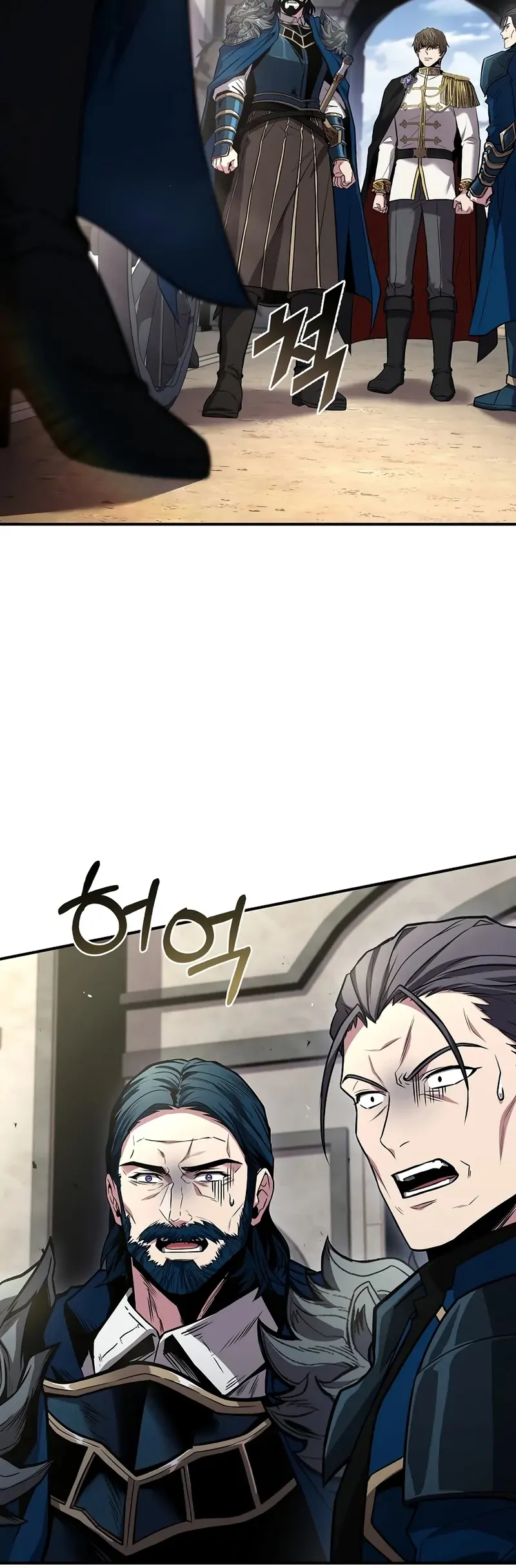 Read Demon Devourer (en) Manga Online