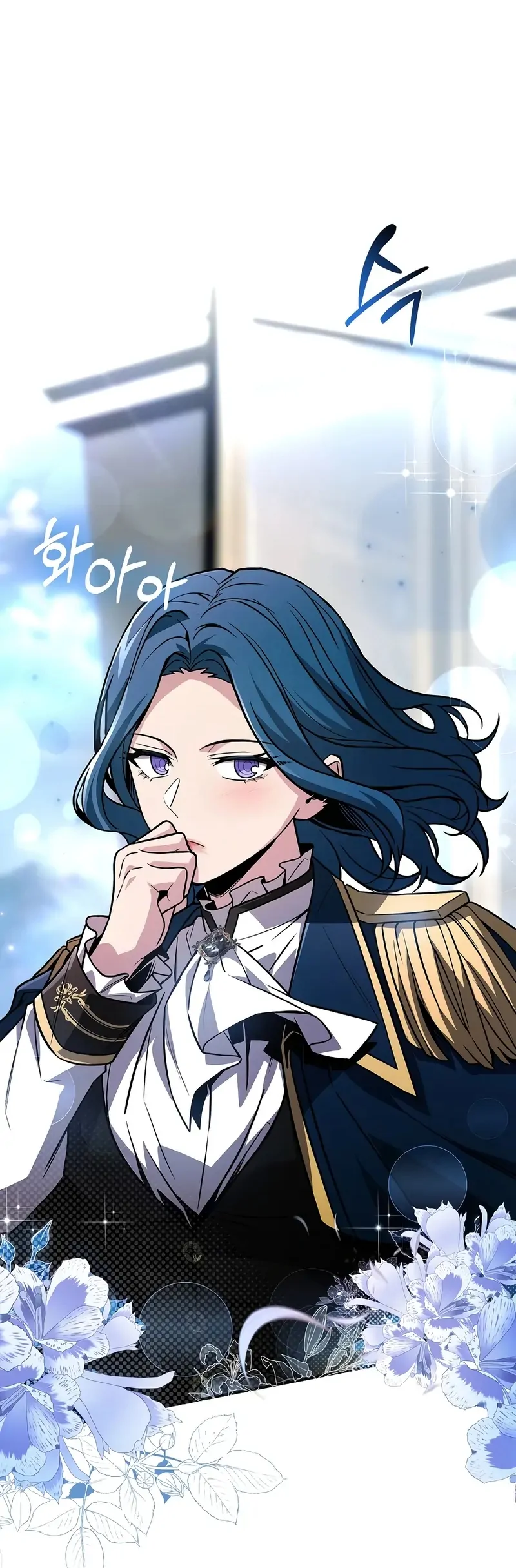 Read Demon Devourer (en) Manga Online