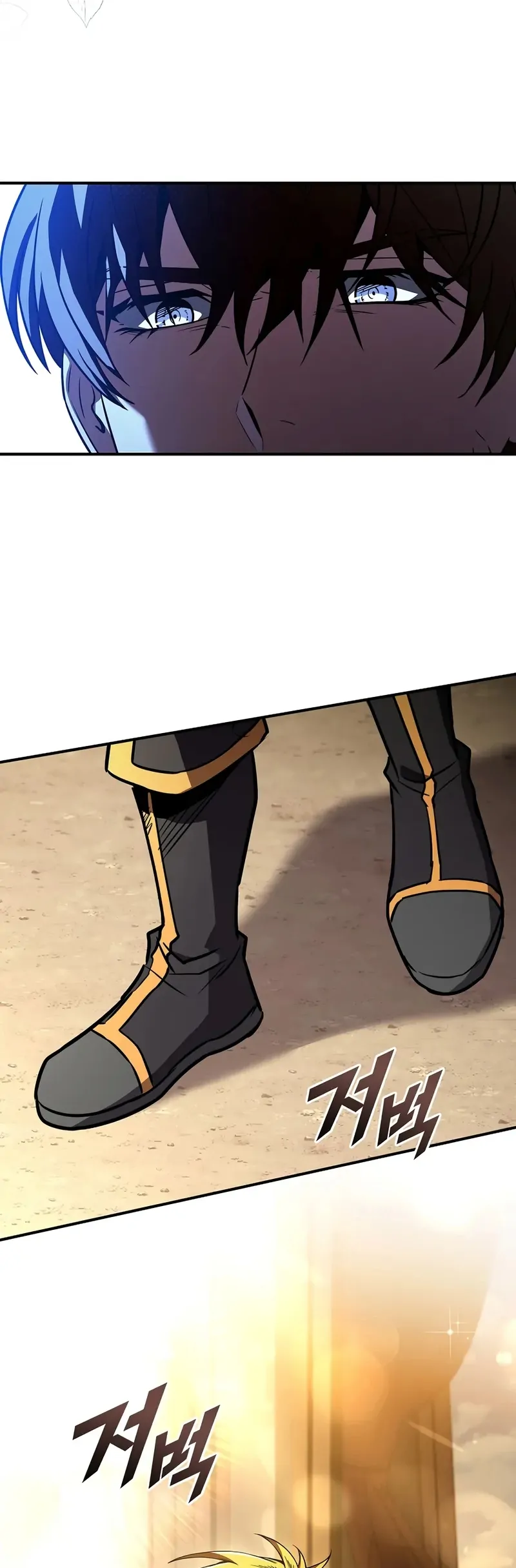 Read Demon Devourer (en) Manga Online