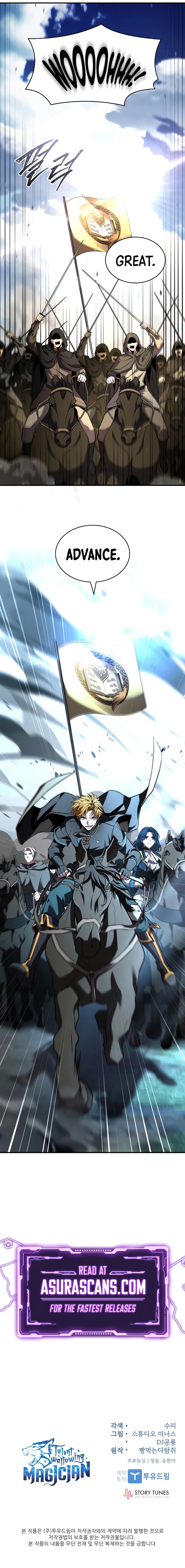 Read Demon Devourer (en) Manga Online