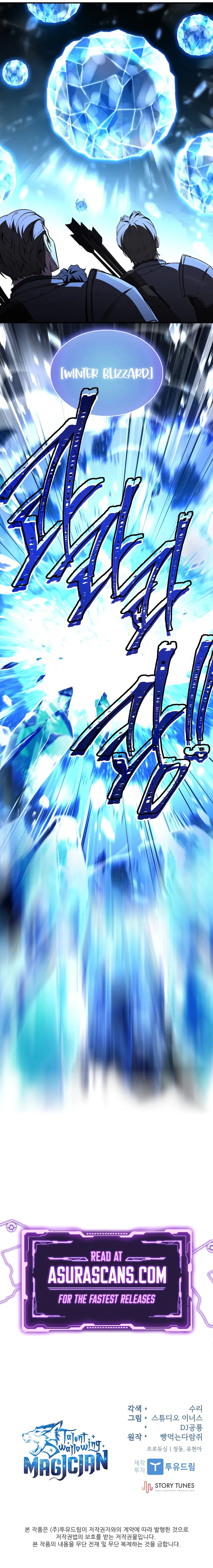 Read Demon Devourer (en) Manga Online