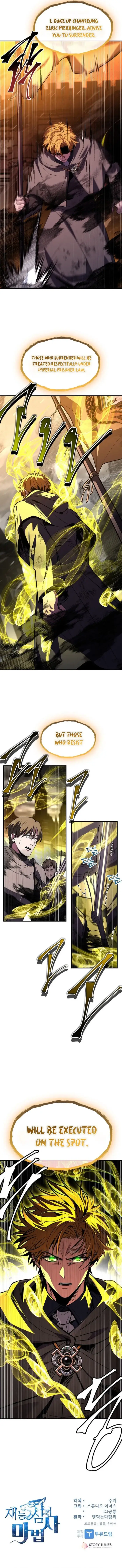 Read Demon Devourer (en) Manga Online