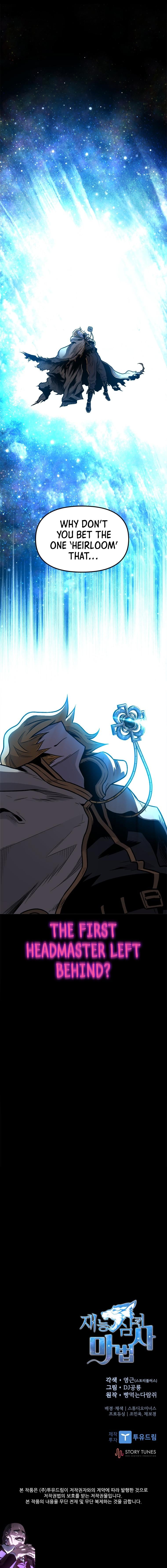 Read Demon Devourer (en) Manga Online