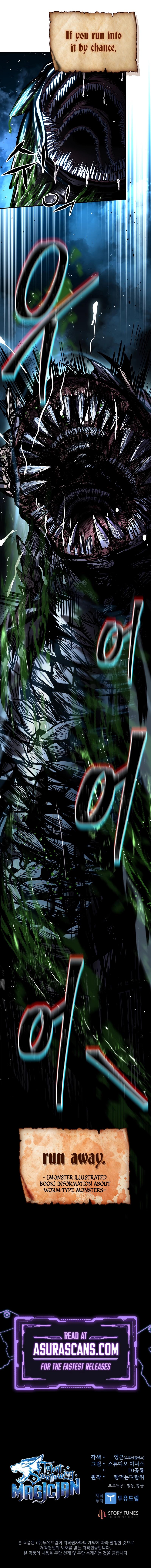 Read Demon Devourer (en) Manga Online