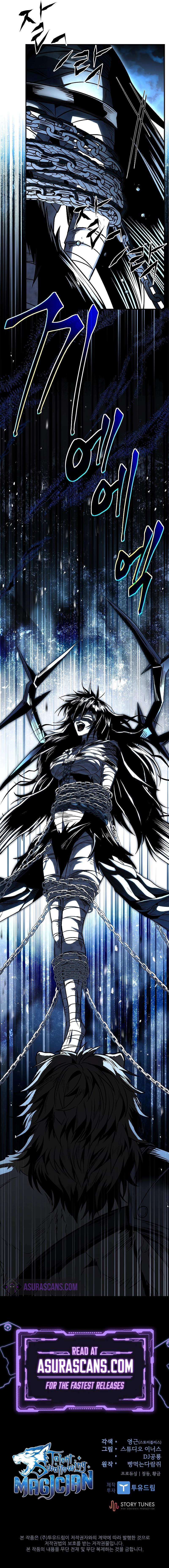 Read Demon Devourer (en) Manga Online