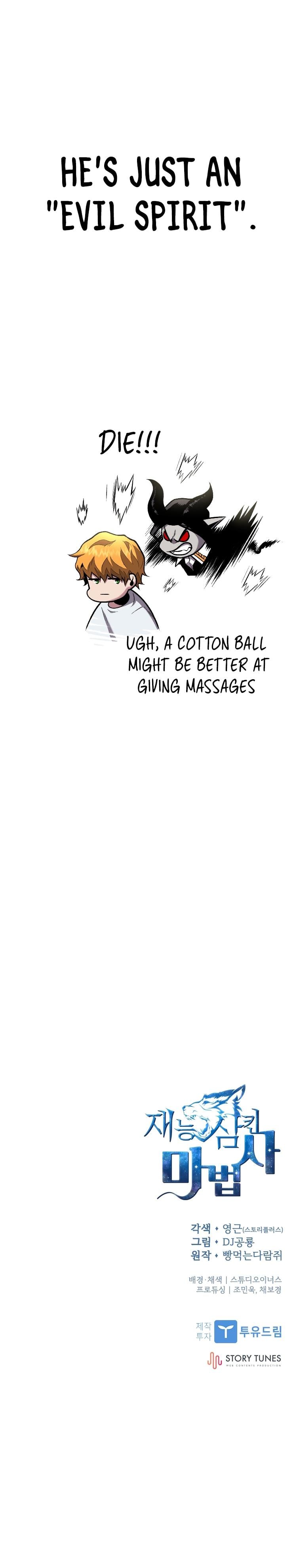 Read Demon Devourer (en) Manga Online