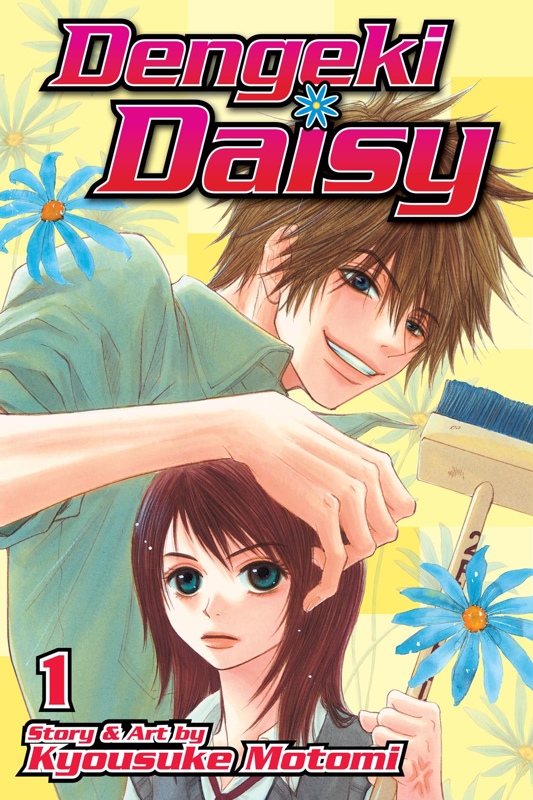 Read Dengeki Daisy (en) Manga Online