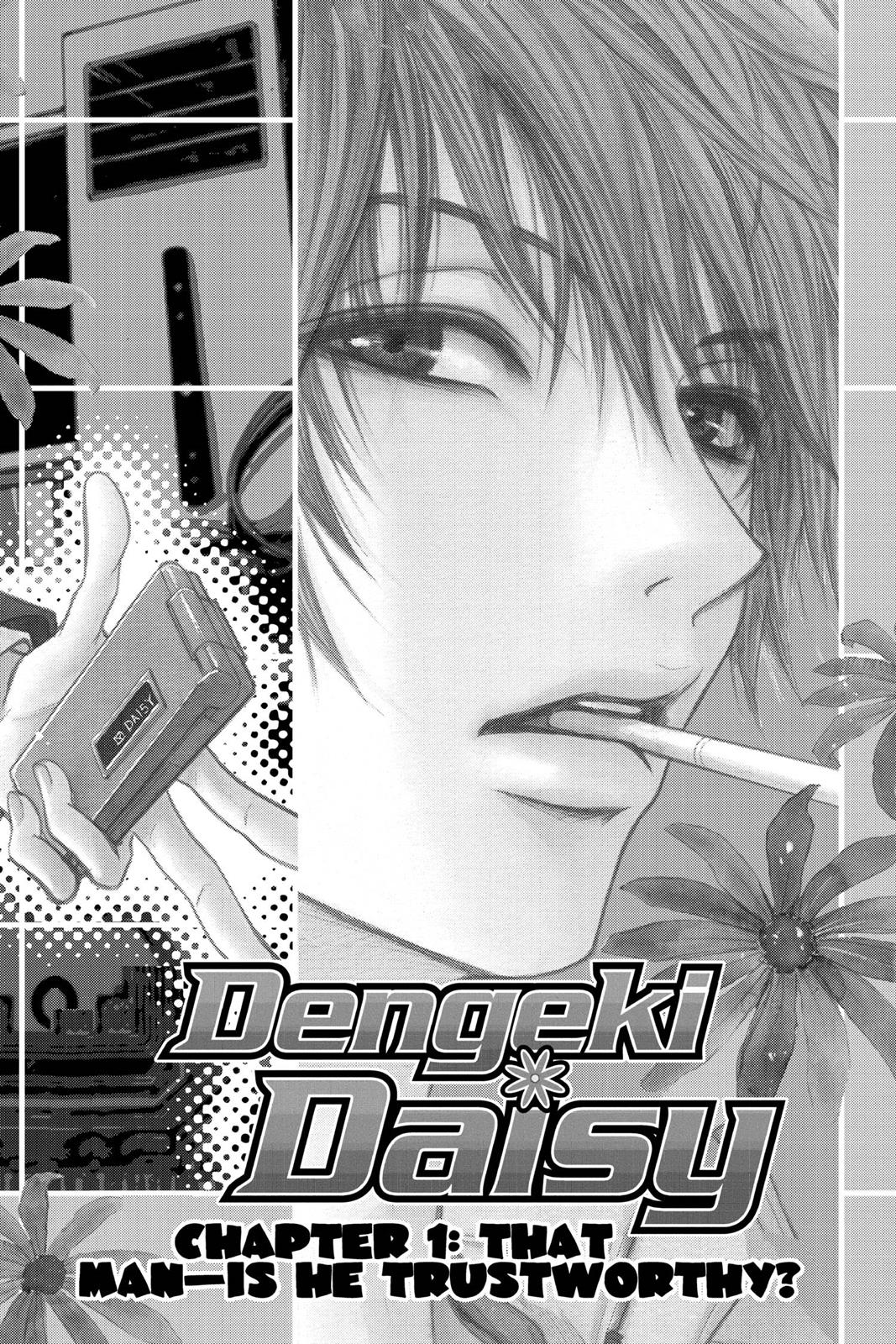 Read Dengeki Daisy (en) Manga Online