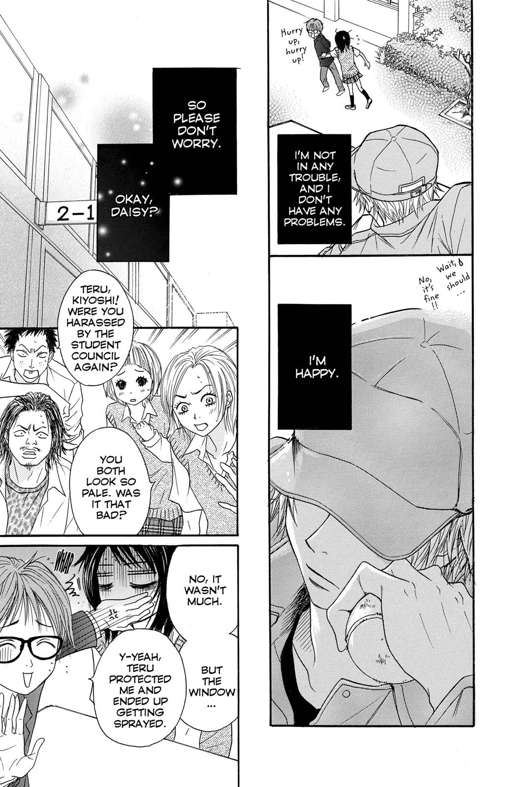 Read Dengeki Daisy (en) Manga Online