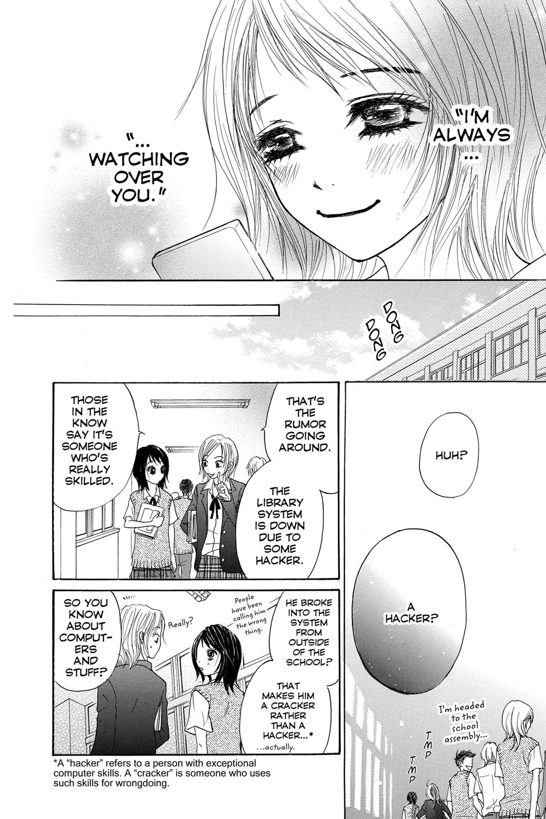 Read Dengeki Daisy (en) Manga Online