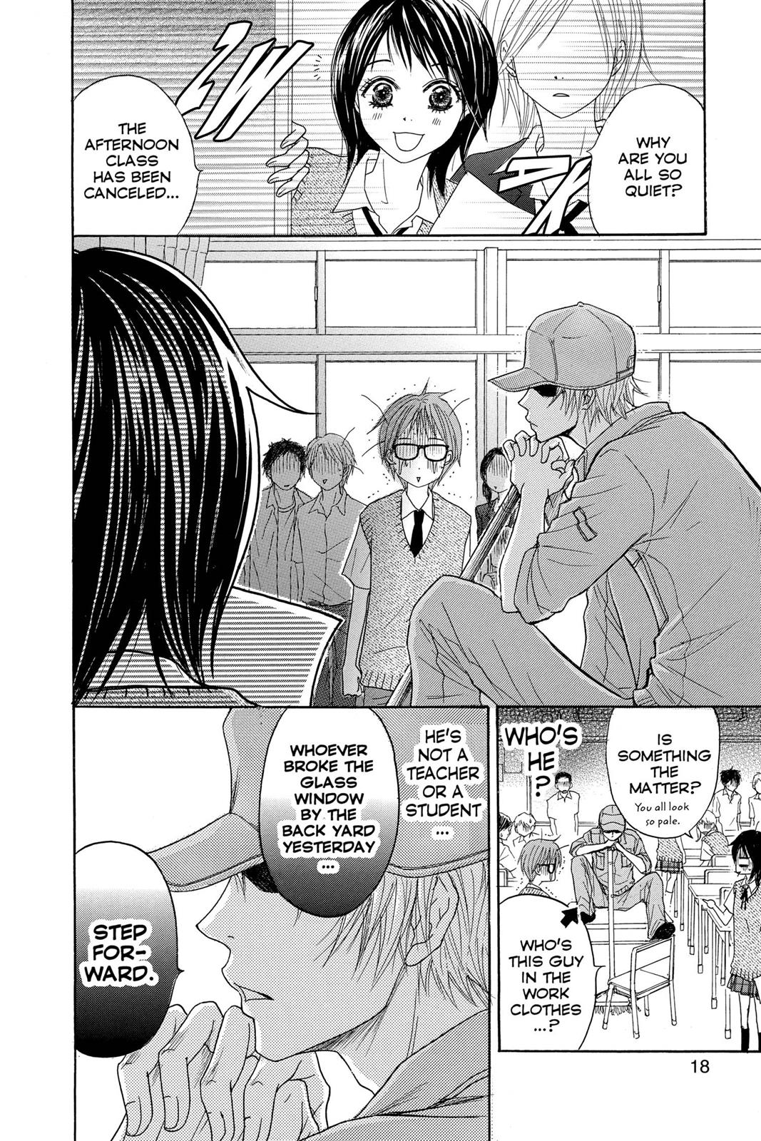 Read Dengeki Daisy (en) Manga Online