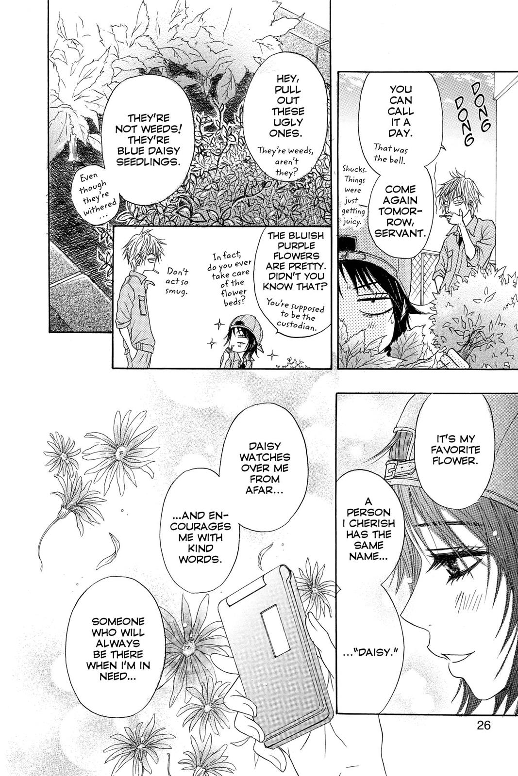 Read Dengeki Daisy (en) Manga Online