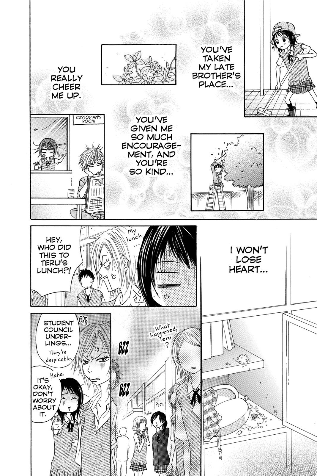 Read Dengeki Daisy (en) Manga Online