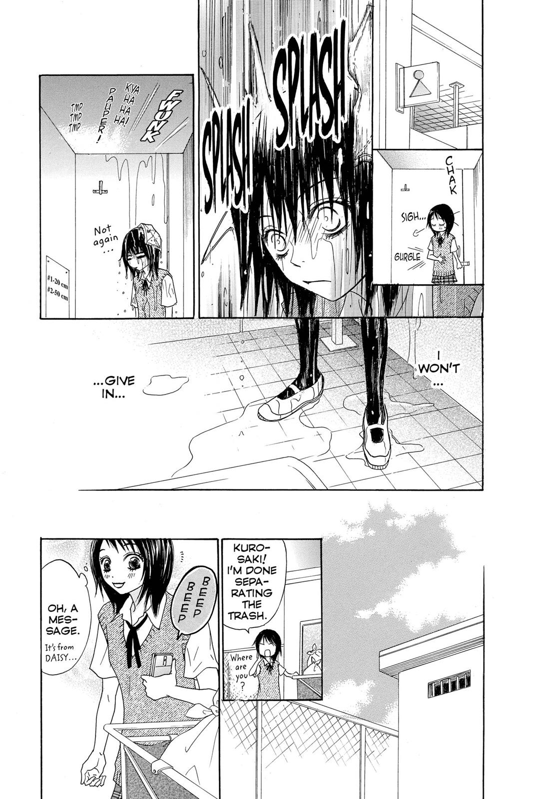 Read Dengeki Daisy (en) Manga Online