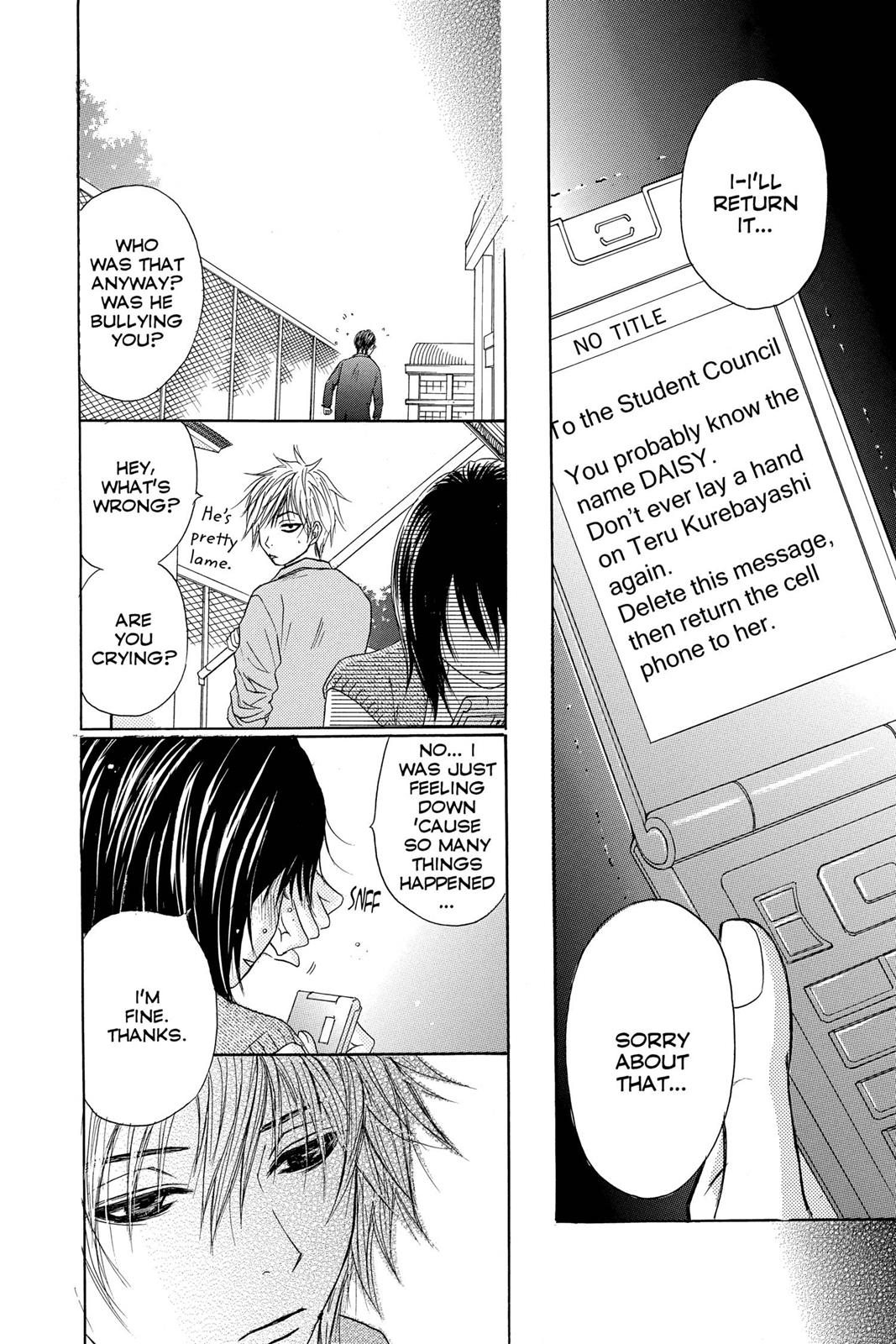 Read Dengeki Daisy (en) Manga Online