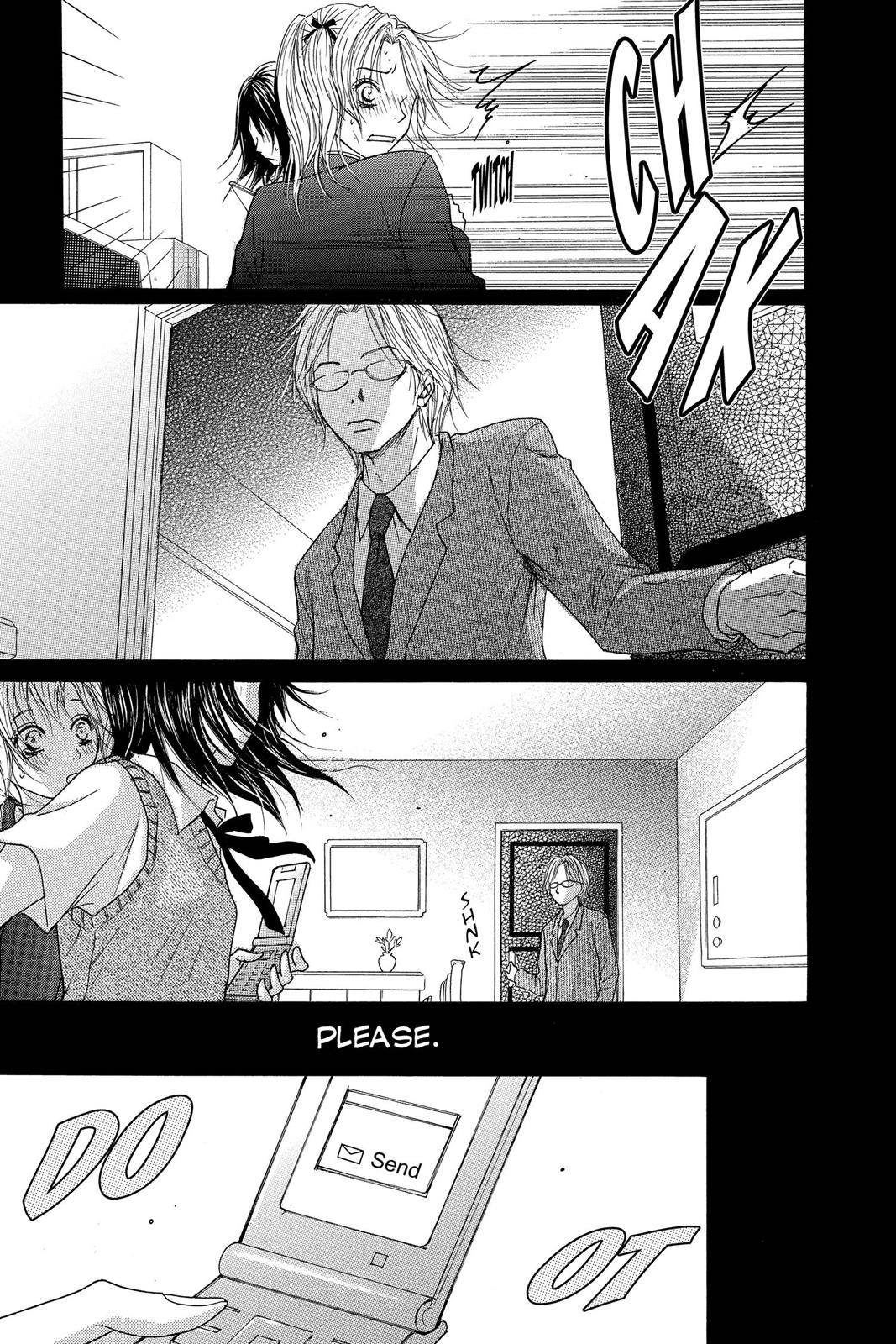 Read Dengeki Daisy (en) Manga Online