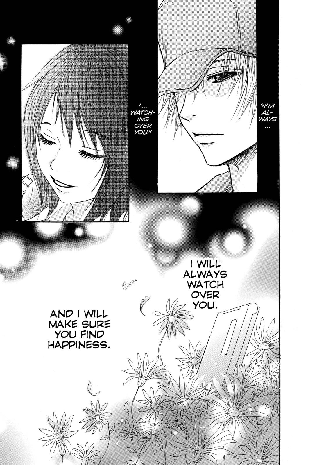 Read Dengeki Daisy (en) Manga Online