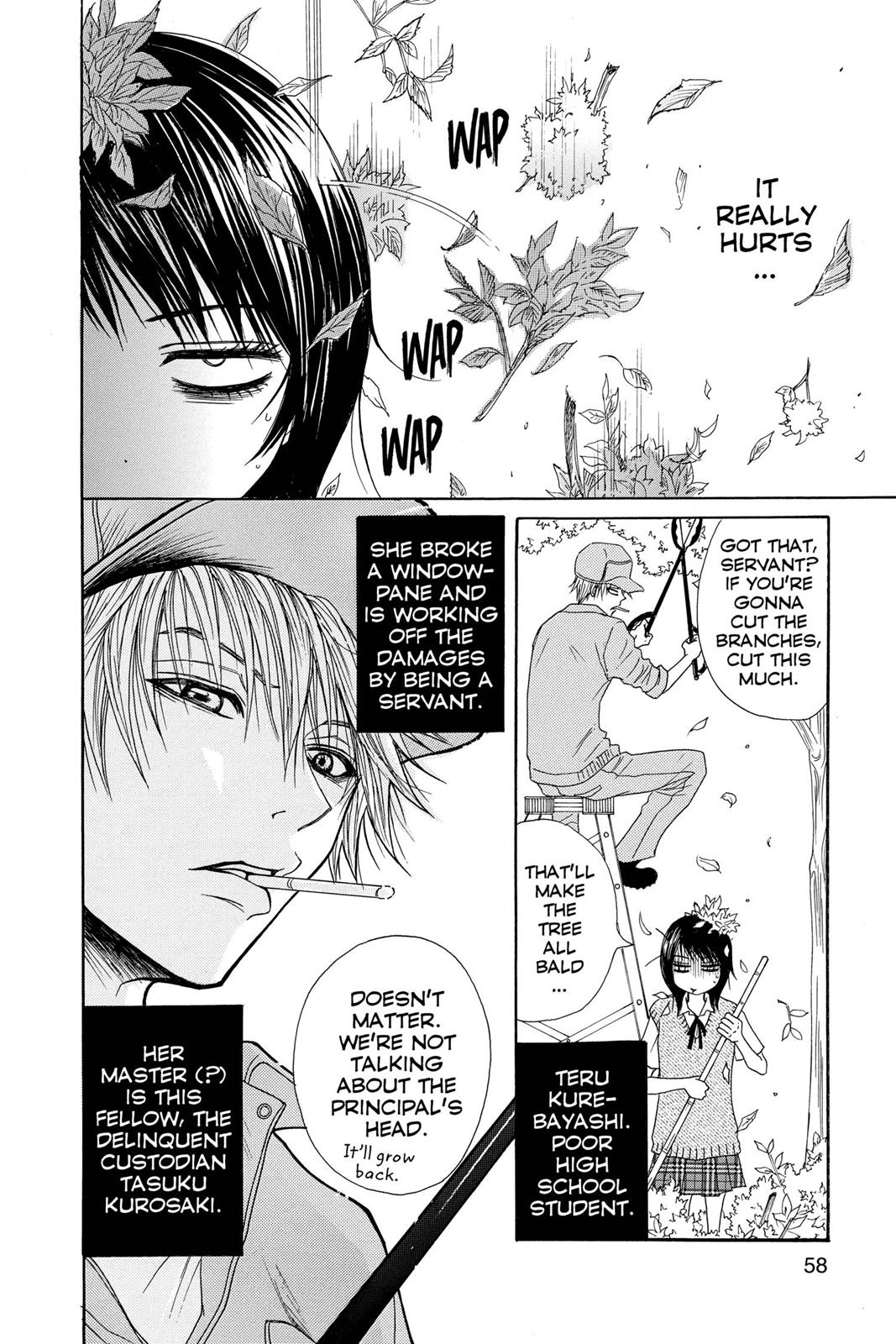 Read Dengeki Daisy (en) Manga Online