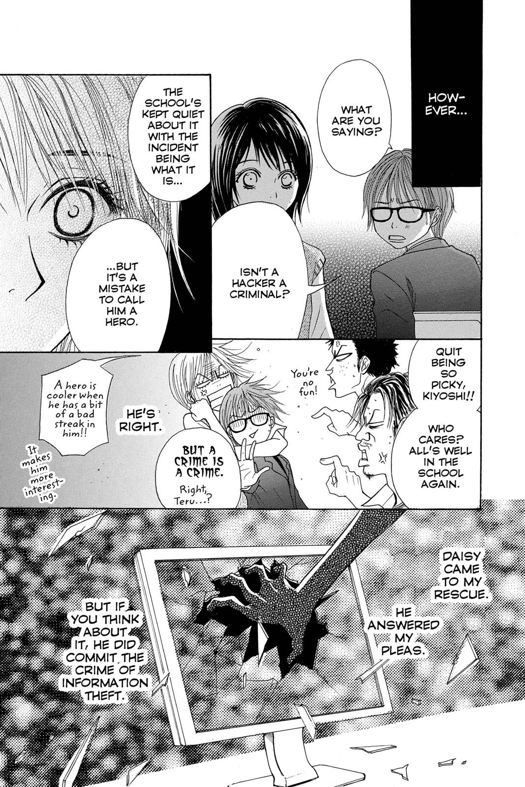 Read Dengeki Daisy (en) Manga Online