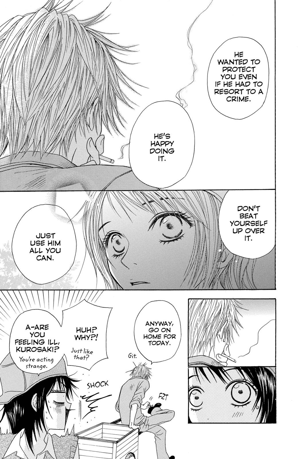 Read Dengeki Daisy (en) Manga Online